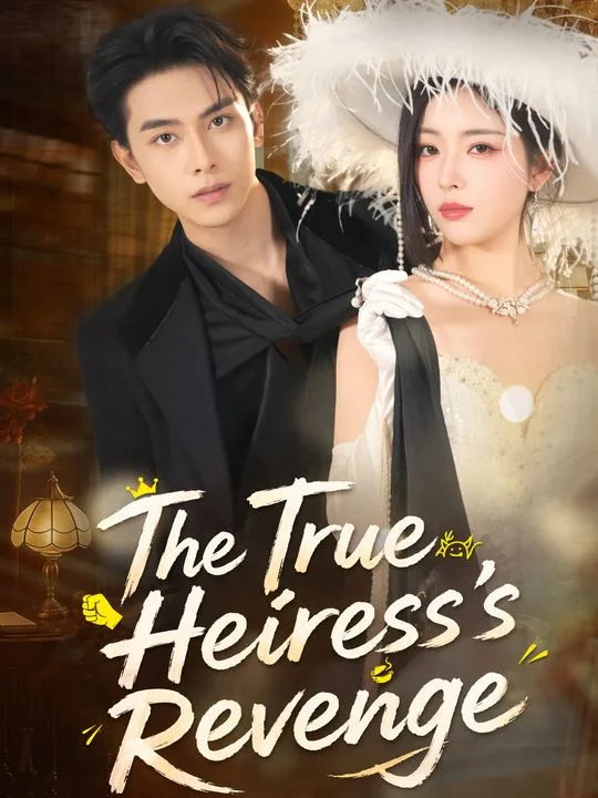 The True Heiress's Revenge