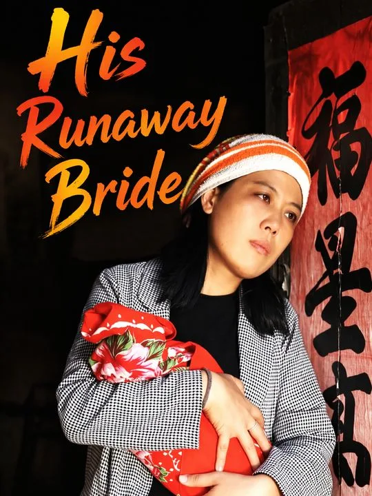His Runaway Bride