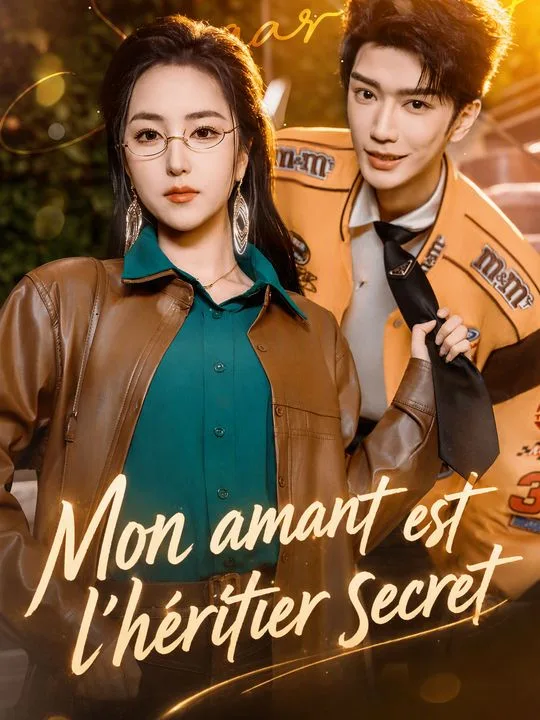 Mon amant est l'héritier secret
