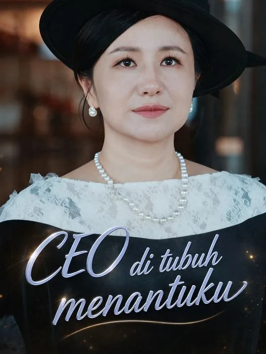 My Wife Is My Mother