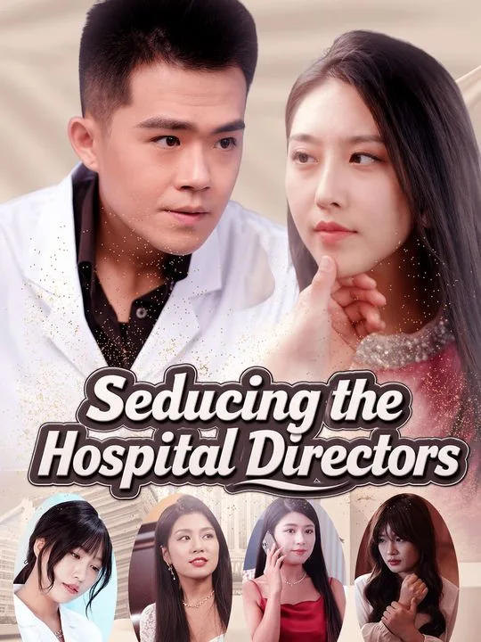 Seducing the Hospital Directors