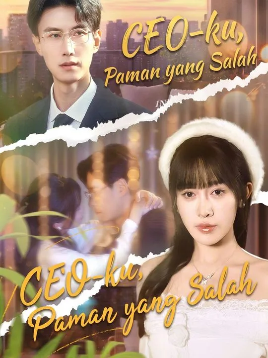 The CEO's Accidental Bride