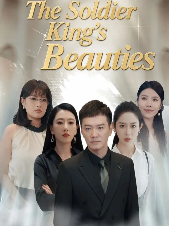 The Soldier King's Beauties