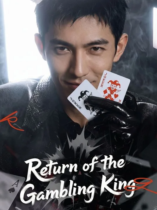 Return of the Gambling King