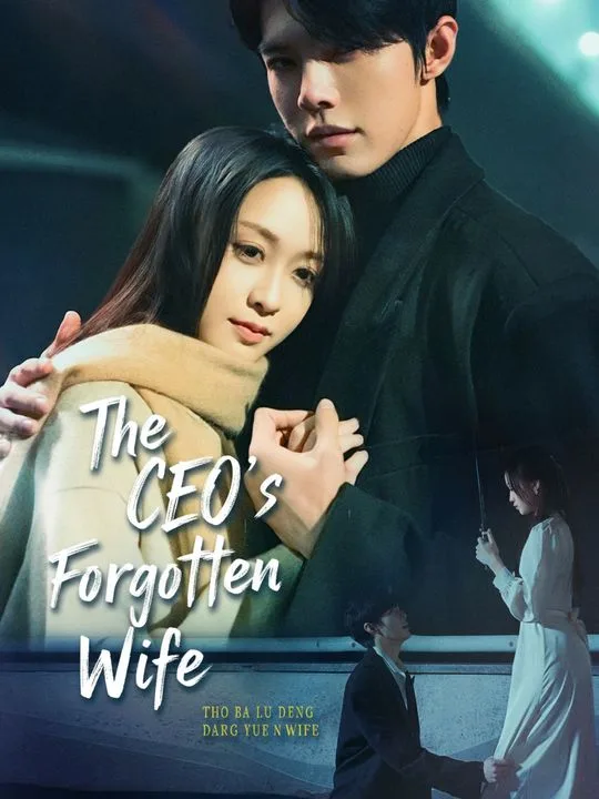 The CEO's Forgotten Wife