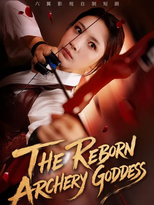 The Reborn Archery Goddess
