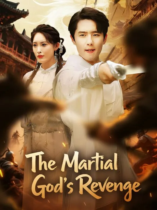 The Martial God's Revenge