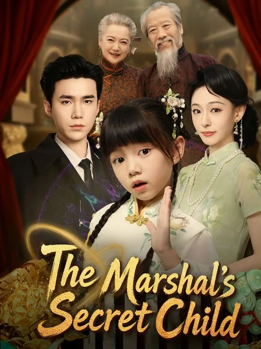 The Marshal's Secret Child