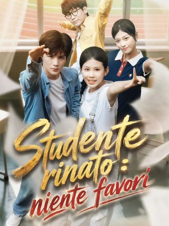 Studente rinato: niente favori
