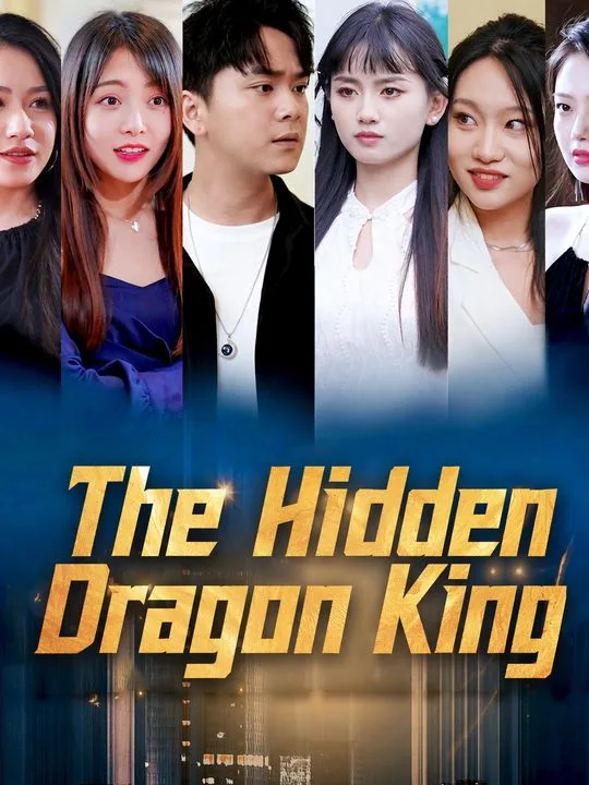 The Hidden Dragon King