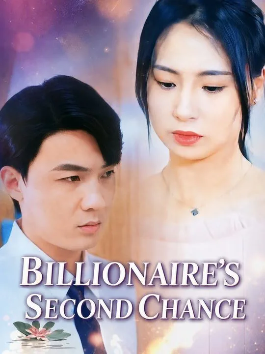 Billionaire's Second Chance