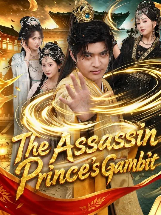 The Assassin Prince's Gambit