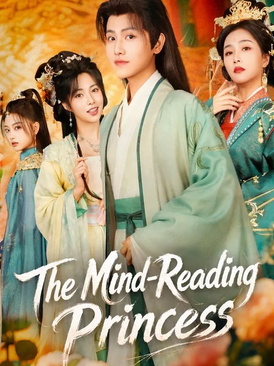 The Mind-Reading Princess