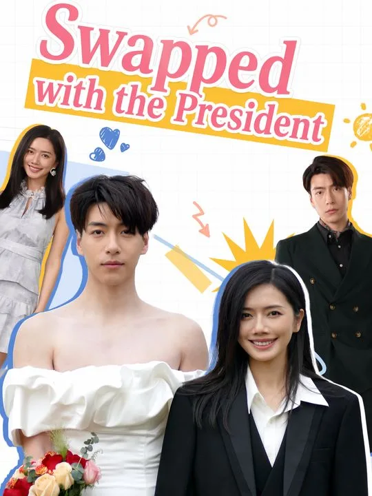 Swapped with the President