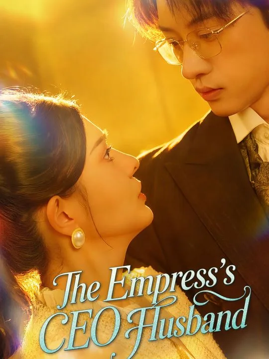 The Empress's CEO Husband