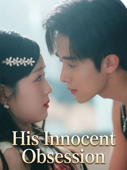 His Innocent Obsession