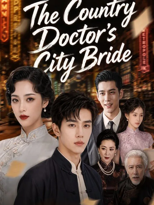 The Country Doctor's City Bride