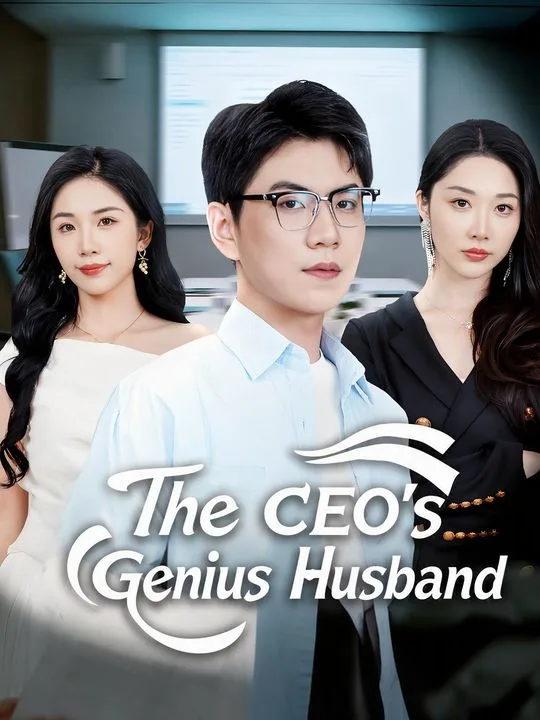 The CEO's Genius Husband