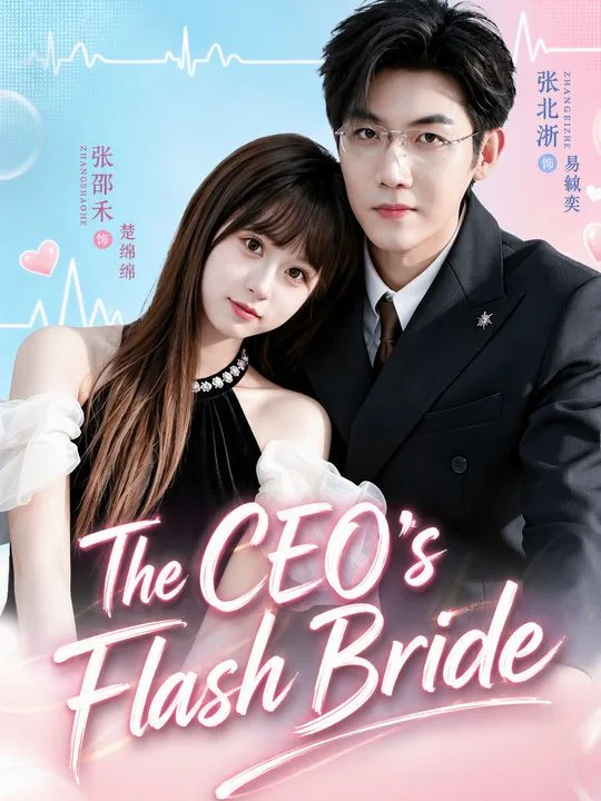 The CEO's Flash Bride