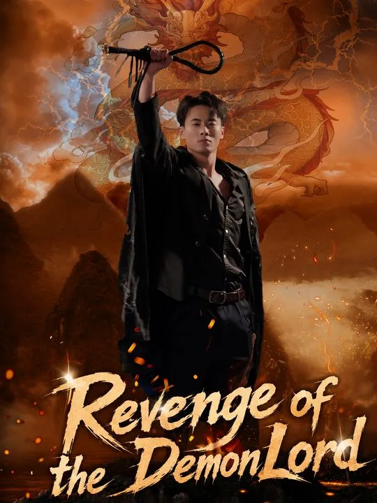 Revenge of the Demon Lord