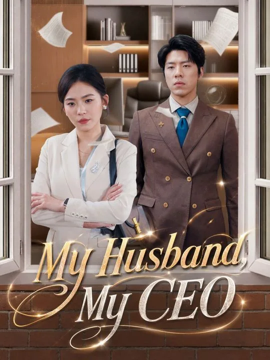 My Husband, My CEO