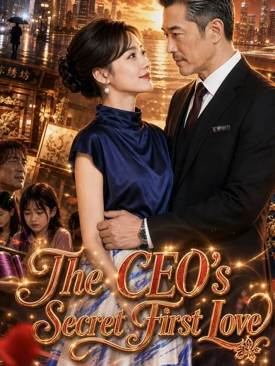 The CEO's Secret First Love