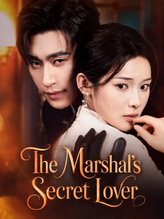 The Marshal's Secret Lover
