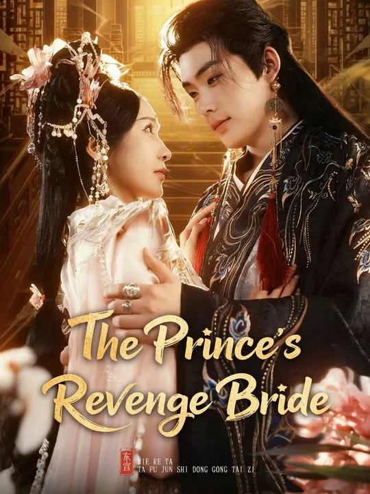 The Prince's Revenge Bride