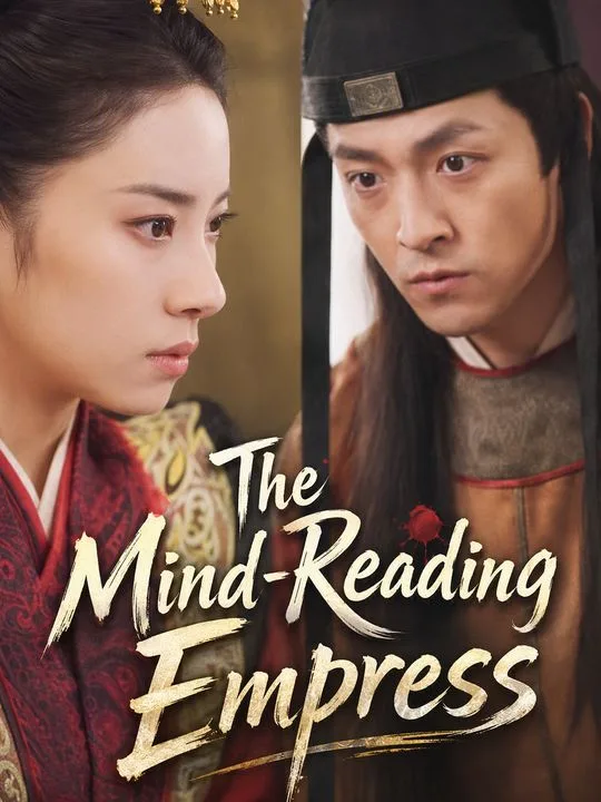 The Mind-Reading Empress
