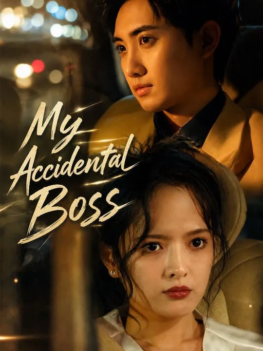 My Accidental Boss