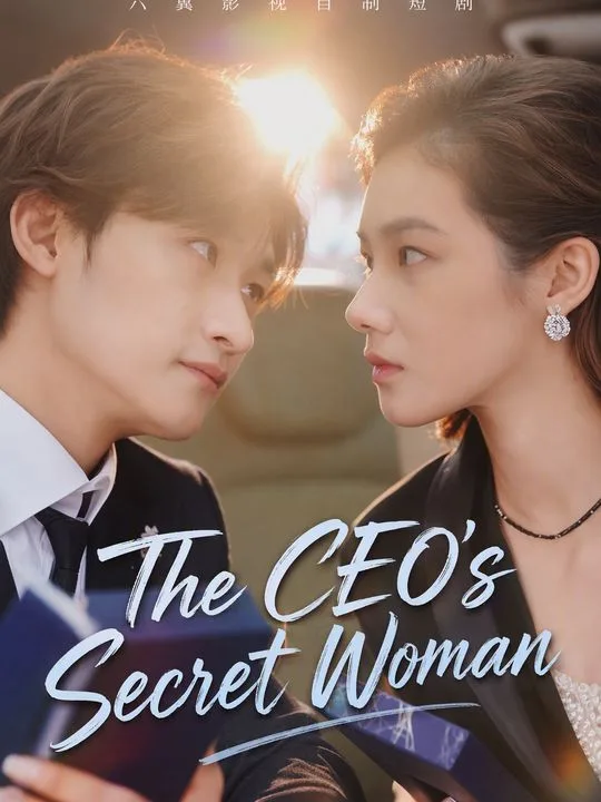 The CEO's Secret Woman