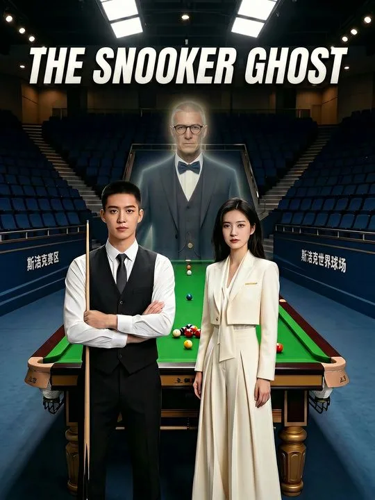 The Snooker Ghost