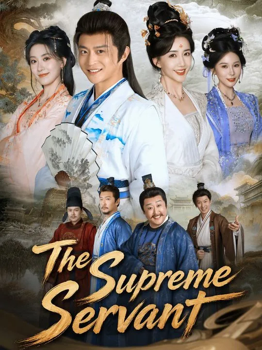 The Supreme Servant
