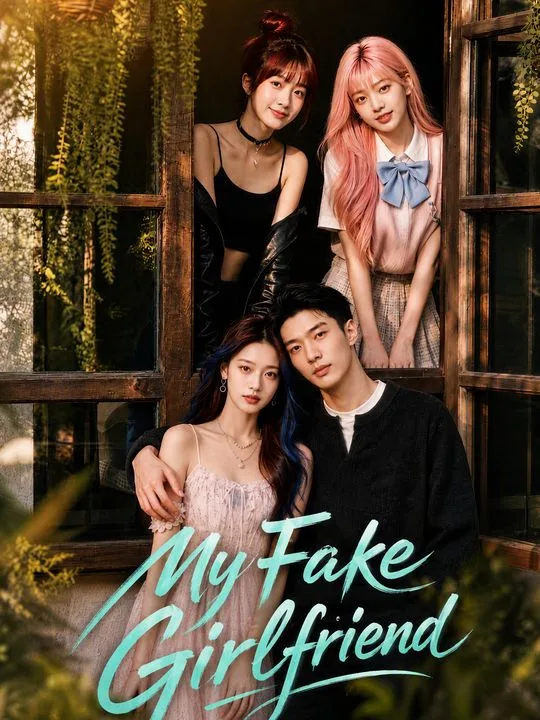 My Fake Girlfriend