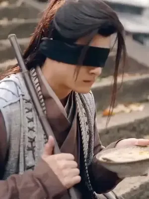 The Erhu Hero's Seal Quest