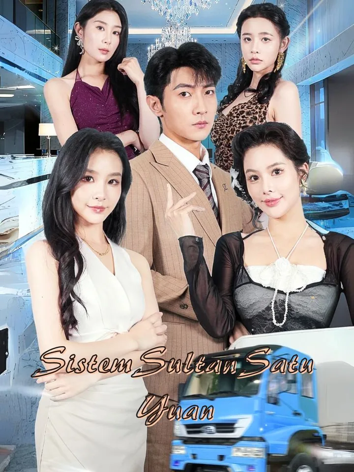 Sistem Sultan Satu Yuan