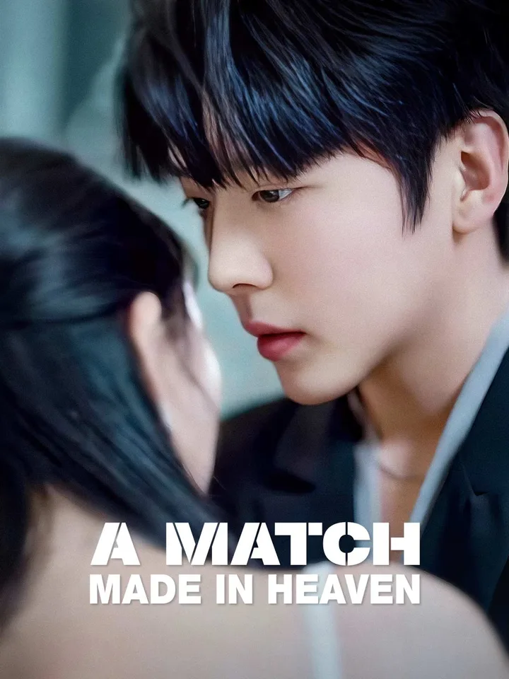 A Match Made in Heaven