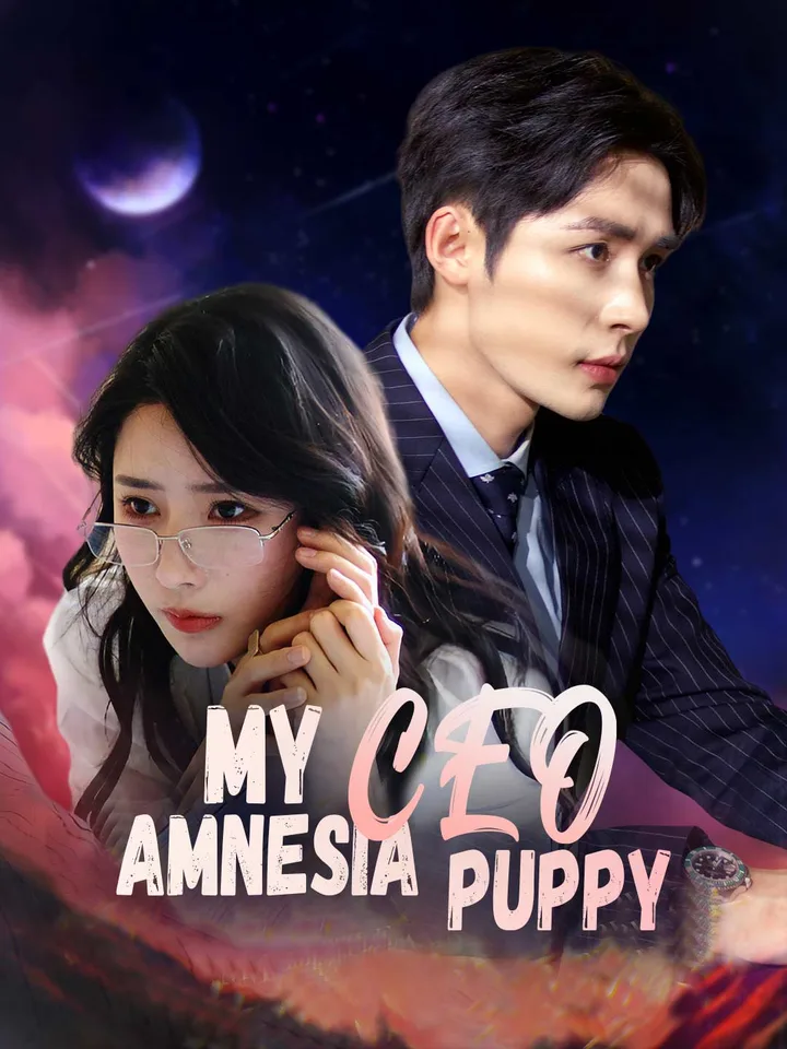 My CEO Amnesia Puppy