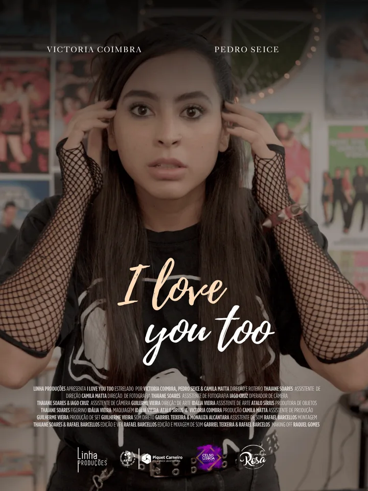 I Love You Too