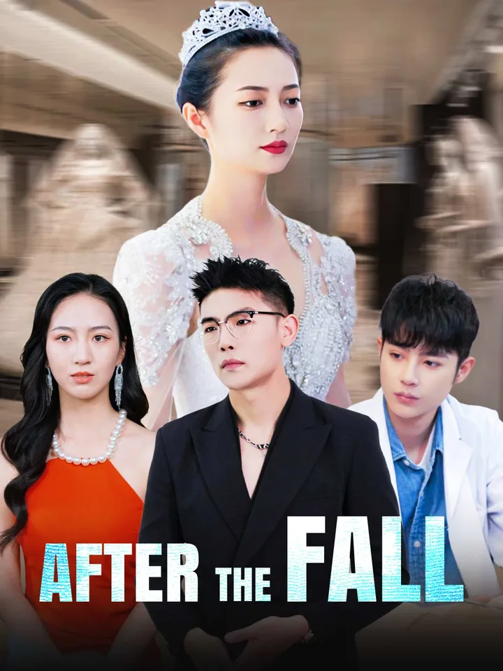 After the Fall