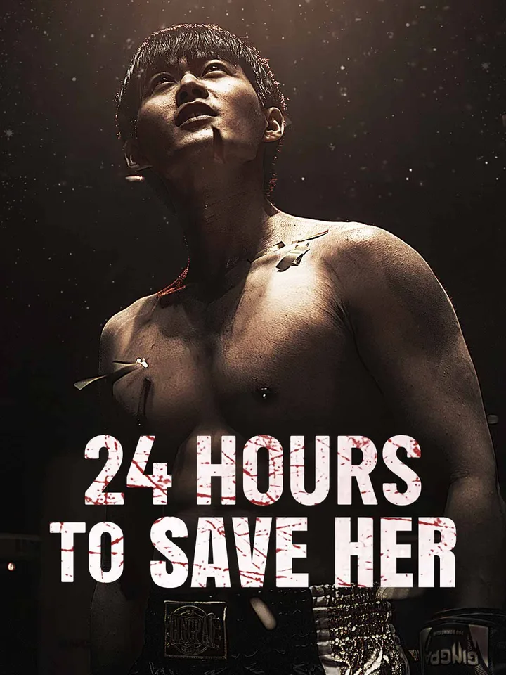 24 Hours to Save Her