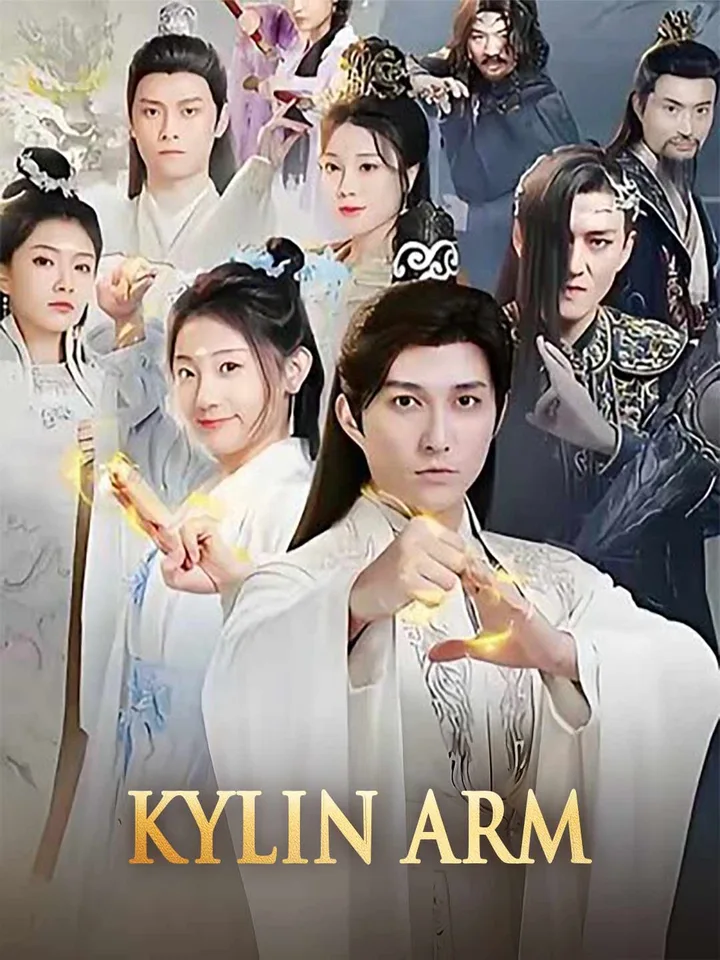 Kylin Arm