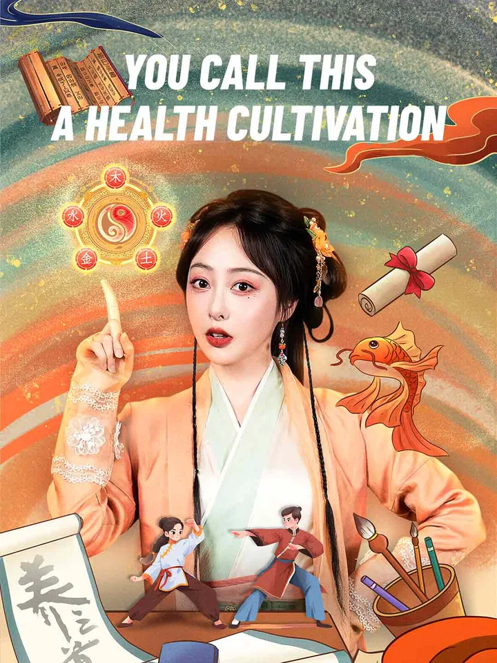Supreme Master Asks You to Believe in Science