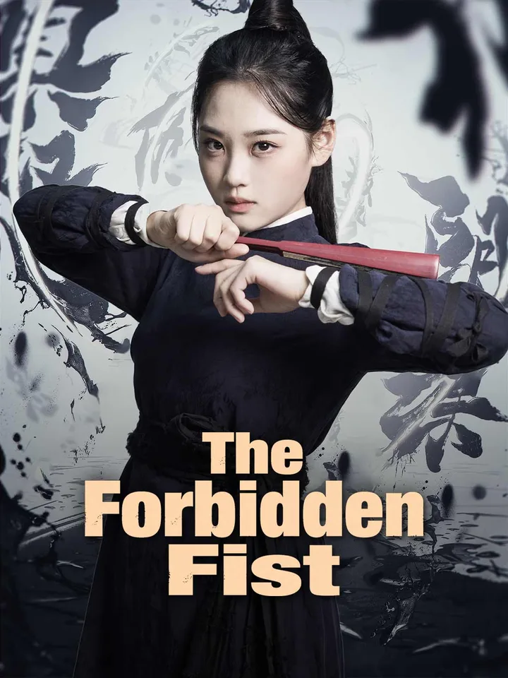 The Forbidden Fist