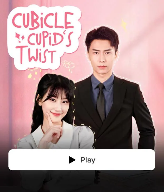 CUBICLE CUPID'S TWIST