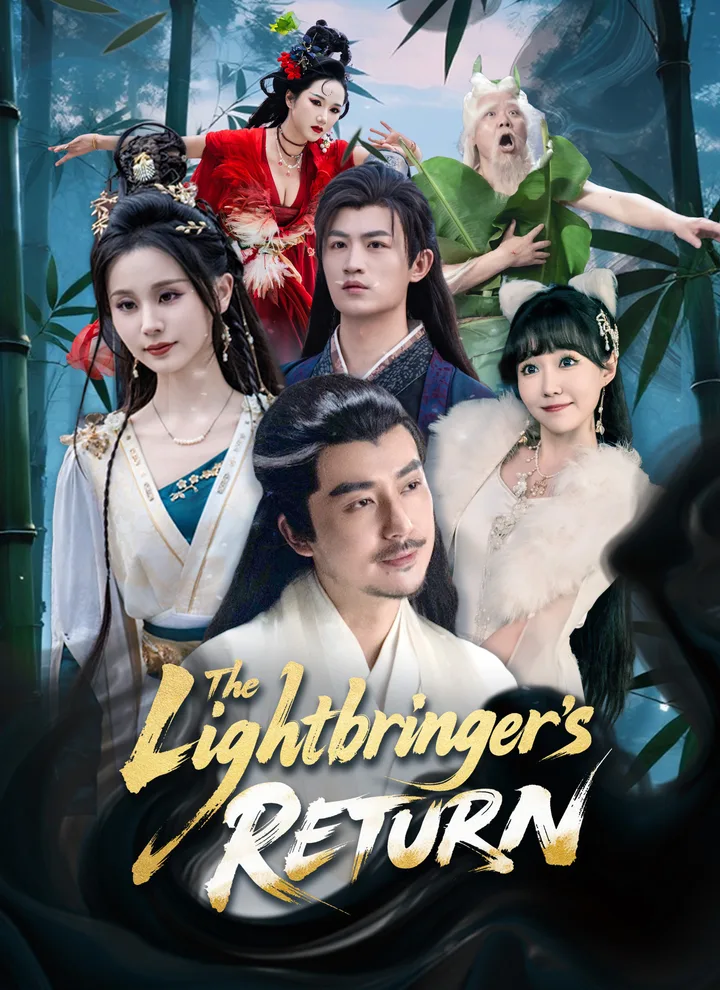 The Lightbringer's Return