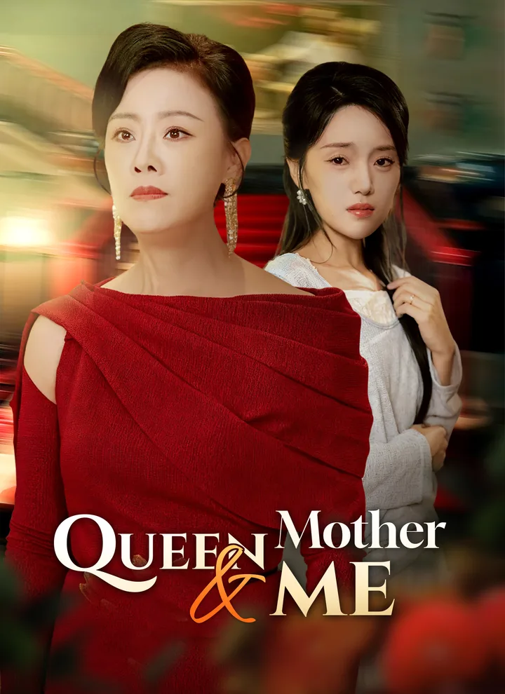 Queen Mother & Me