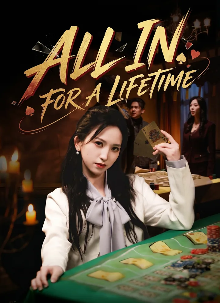 All In for a Lifetime