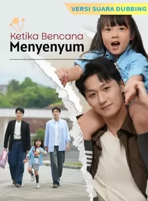 [Versi suara dubbing] Ketika Bencana Menyenyum
