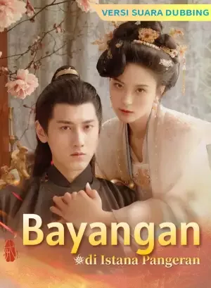 [Versi suara dubbing] Bayangan di Istana Pangeran